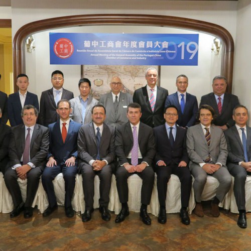 Delegação de Macau da Câmara de Comércio e Indústria Luso-Chinesa realiza Reunião Anual da Assemblei...