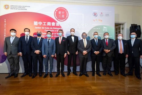 Jantar de Gala 2022 da Câmara de Comércio e Indústria Luso-Chinesa foi realizado