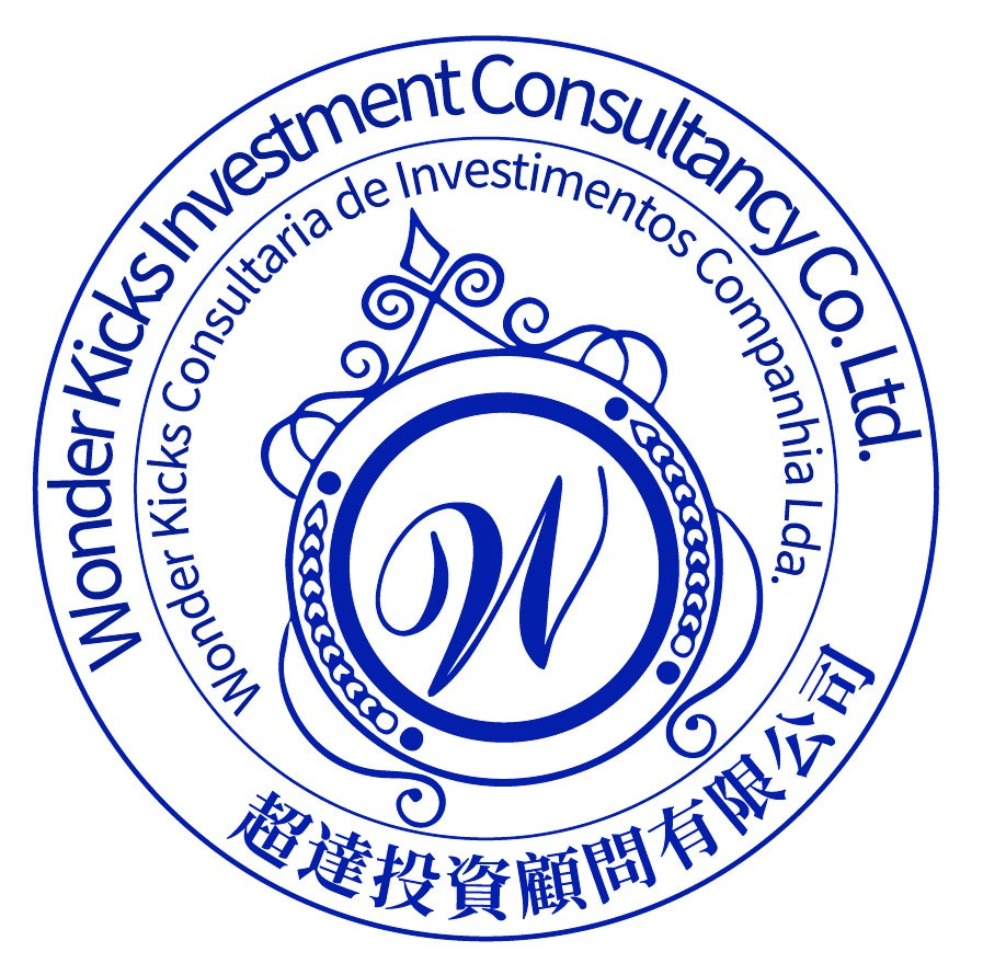 Wonder Kicks Logo.jpg